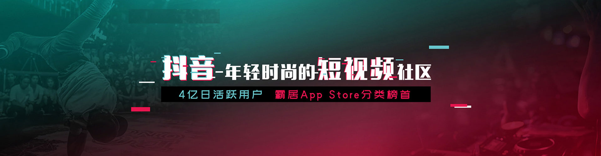 香坊百度包年竞价