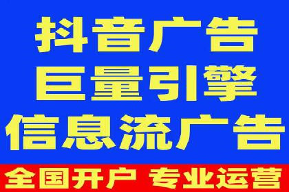 案例分享：SEM推广竞价代运营助力企业实现品牌升级