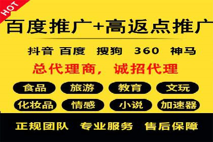 案例解析：SEM广告投放的创意策略