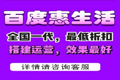 百度搜索推广实战：经典案例深度剖析
