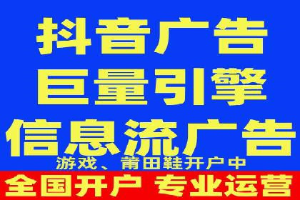 搜索引擎营销（SEM）在内容营销中的应用案例
